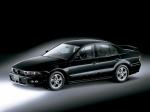 Mitsubishi Galant 1996 года (JP)